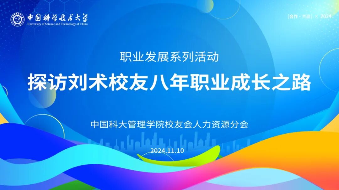 冰球突破-冰球电游奢华版_MG冰球游戏